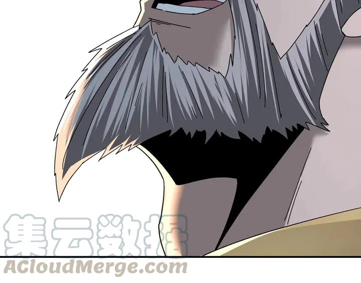 Greatest Boss System Ch.79 p56