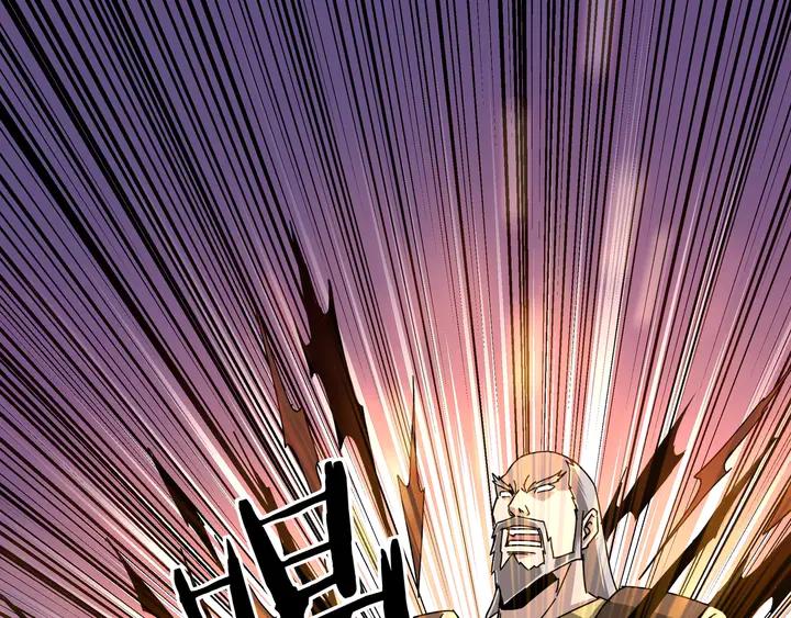 Greatest Boss System Ch.79 p58