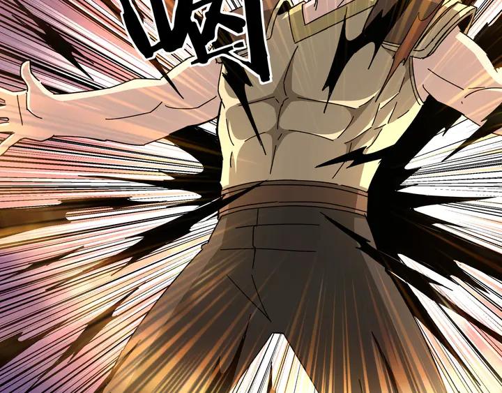 Greatest Boss System Ch.79 p59