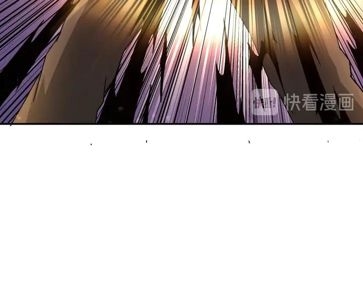 Greatest Boss System Ch.79 p60