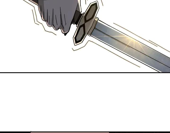 Greatest Boss System Ch.79 p70