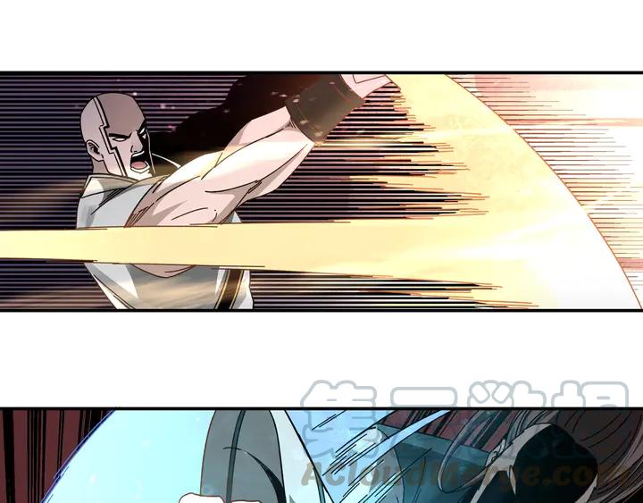 Greatest Boss System Ch.79 p76