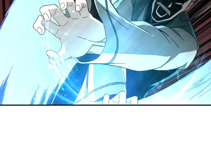 Greatest Boss System Ch.79 p77