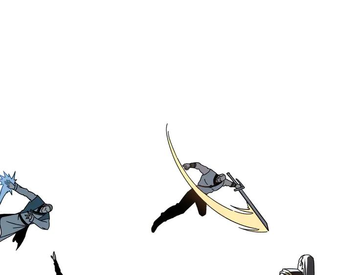Greatest Boss System Ch.79 p78