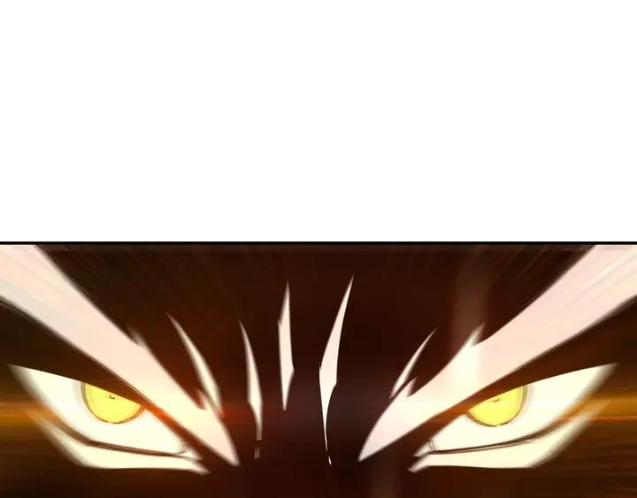 Greatest Boss System Ch.79 p80