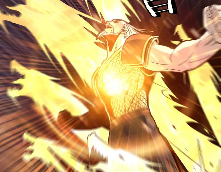 Greatest Boss System Ch.79 p82