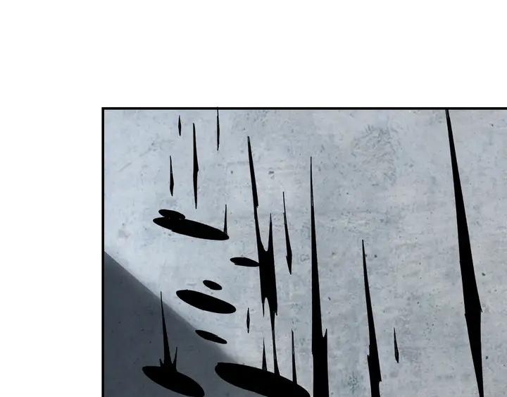 Greatest Boss System Ch.79 p87