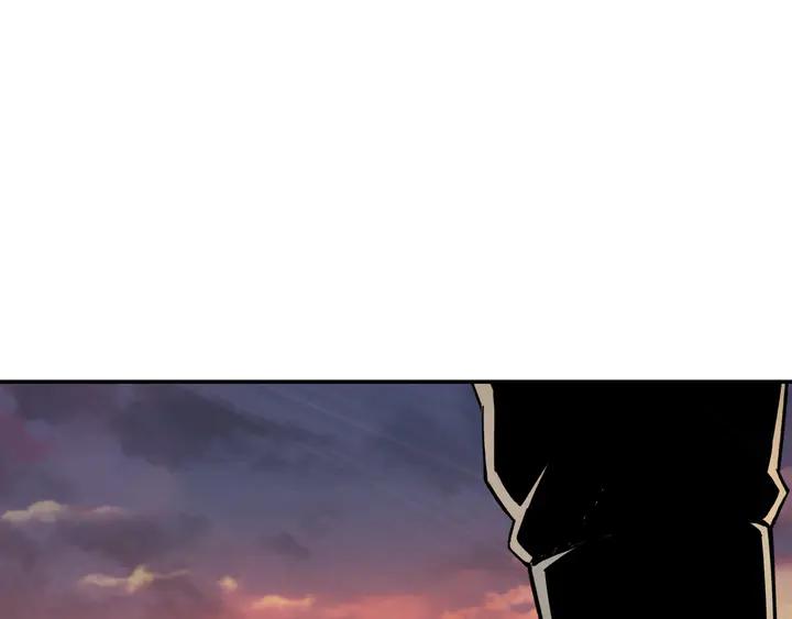 Greatest Boss System Ch.79 p95