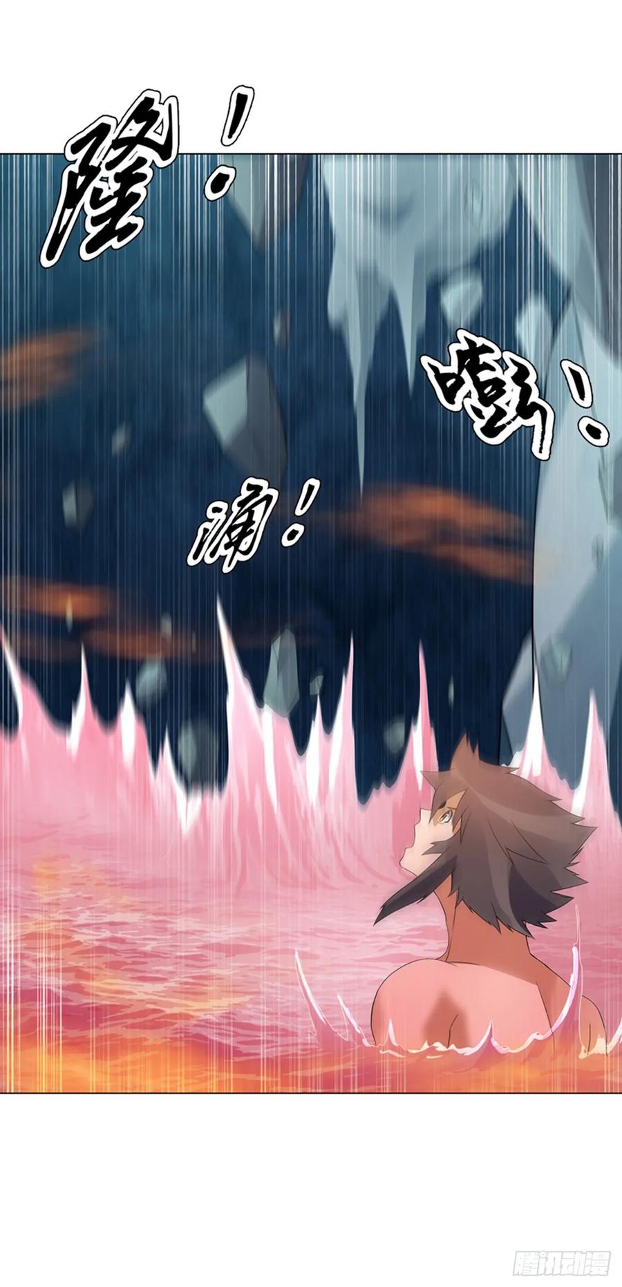 Heavenly God Mnemonic Ch.111 p8