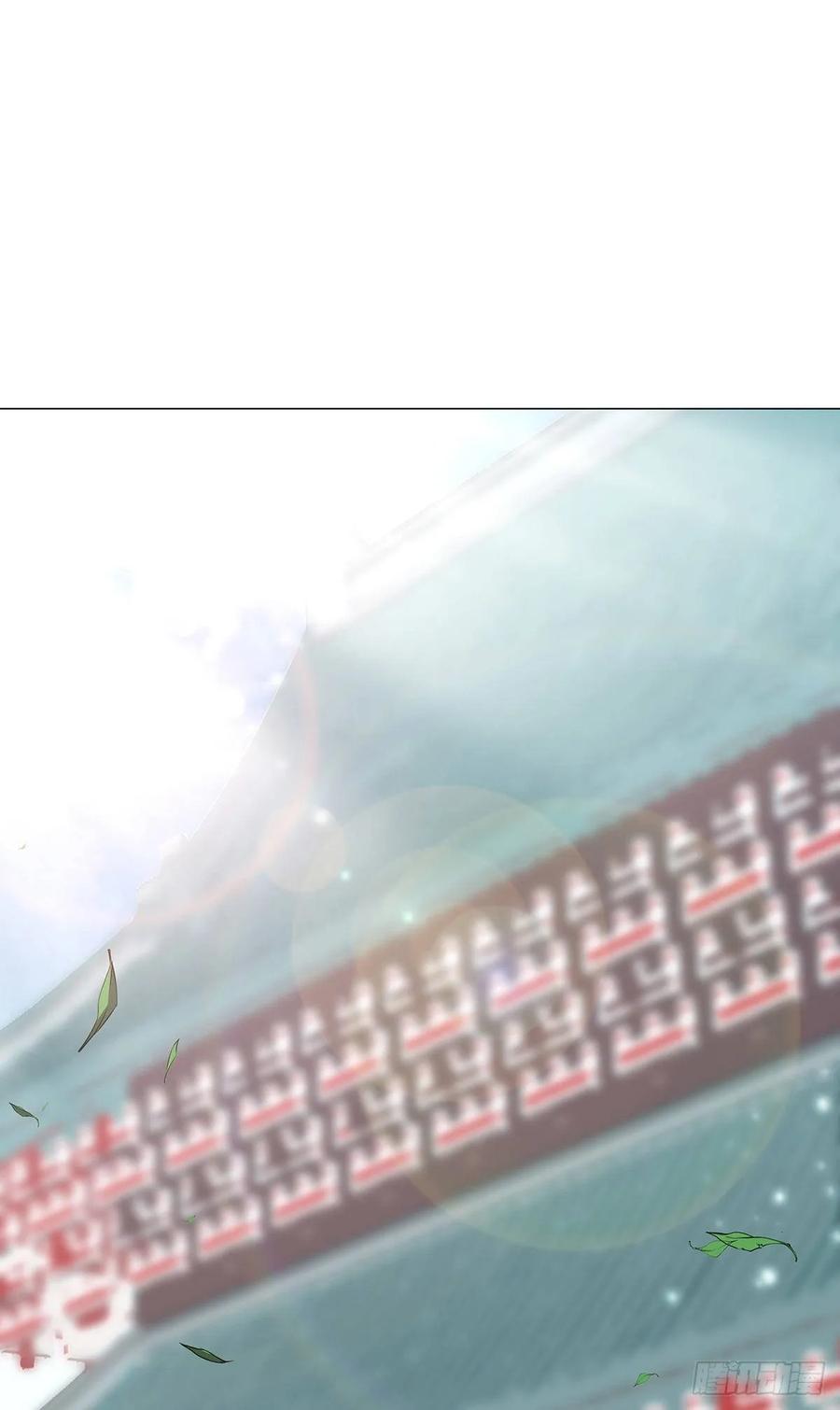 Heavenly God Mnemonic Ch.128 p2