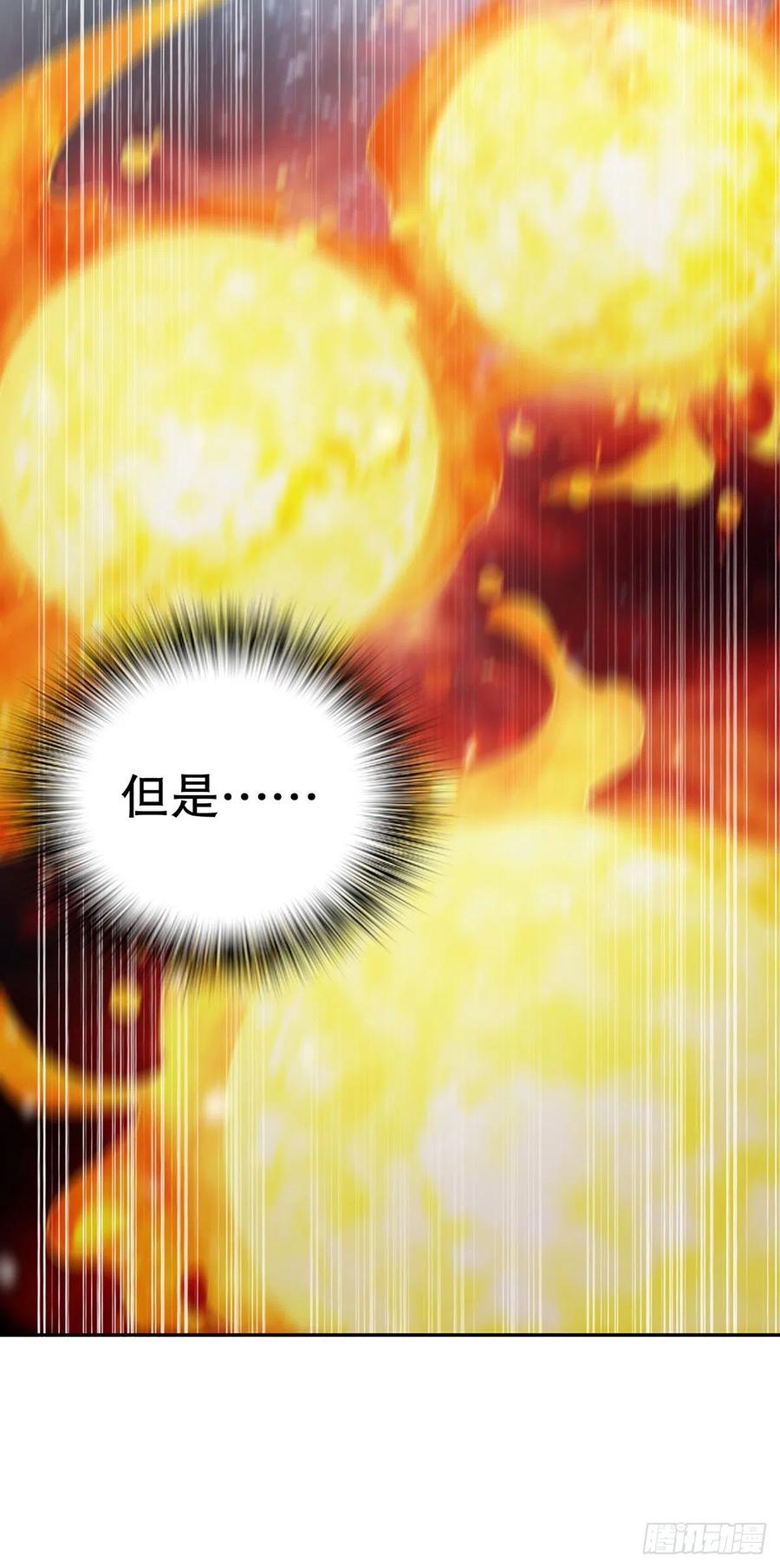 Heavenly God Mnemonic Ch.129 p31