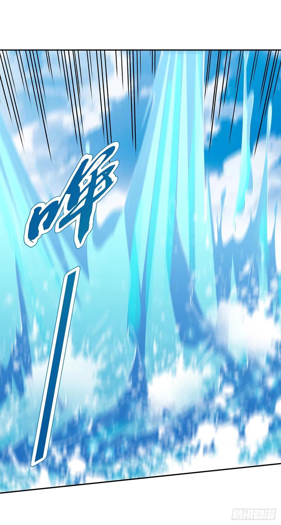 Heavenly God Mnemonic Ch.129 p37