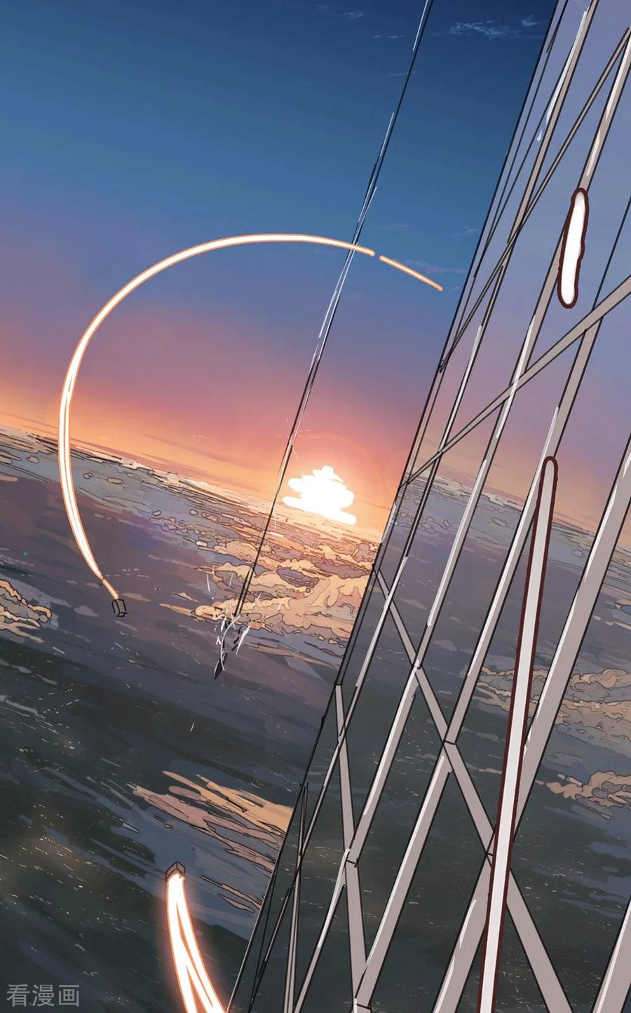 Cultivator Against Hero Society Ch.1 p12