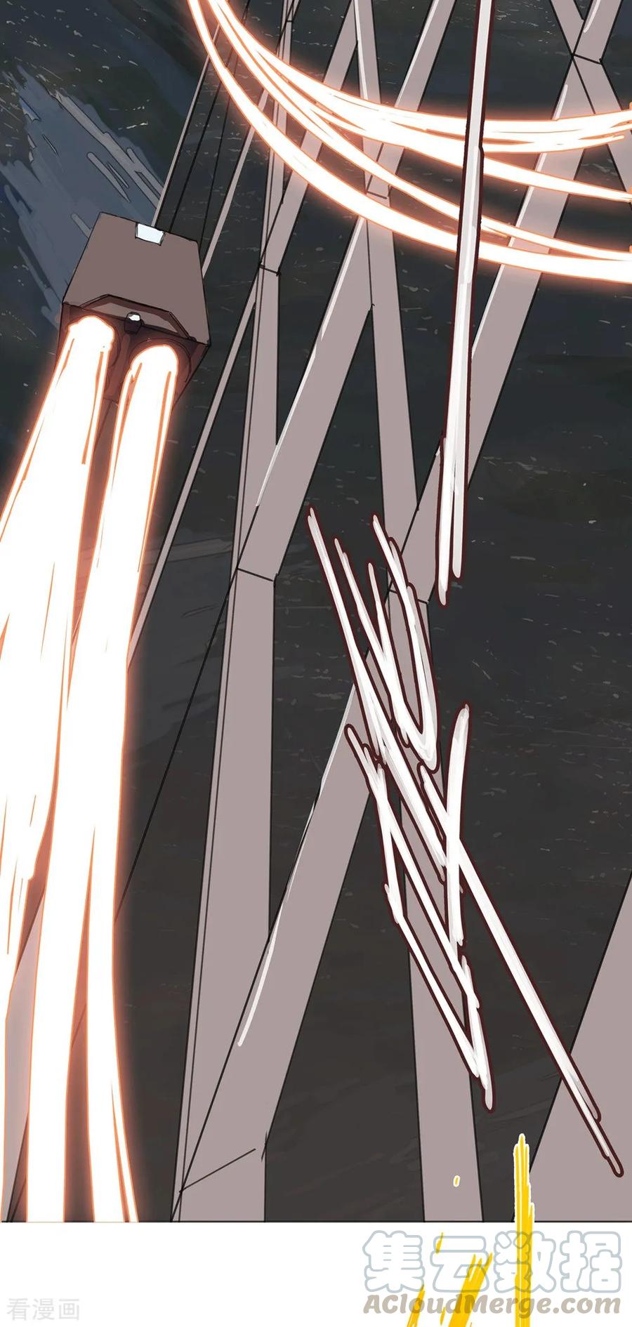 Cultivator Against Hero Society Ch.1 p13