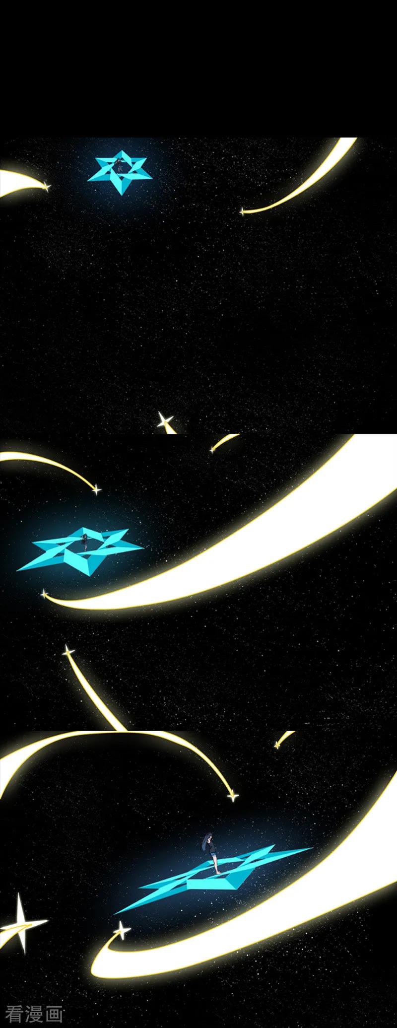 Cultivator Against Hero Society Ch.10 p21
