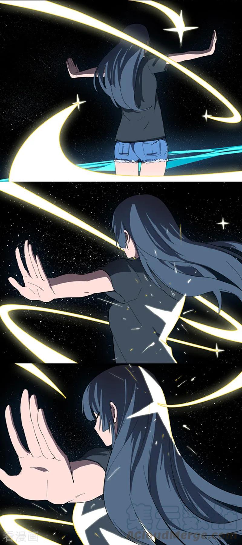 Cultivator Against Hero Society Ch.10 p22