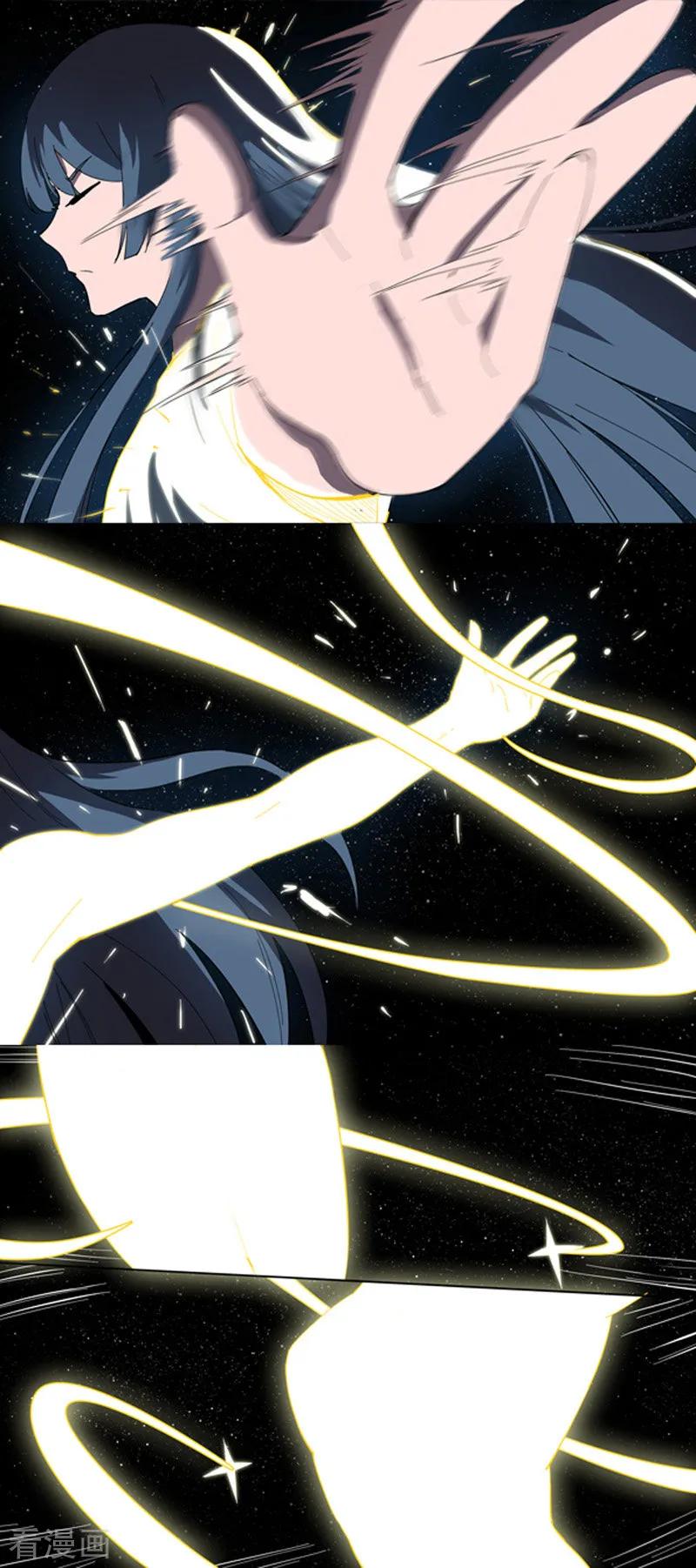 Cultivator Against Hero Society Ch.10 p23
