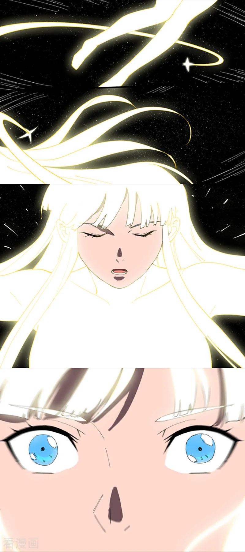 Cultivator Against Hero Society Ch.10 p24