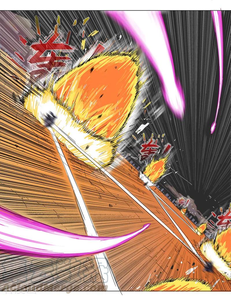 Cultivator Against Hero Society Ch.12 p4