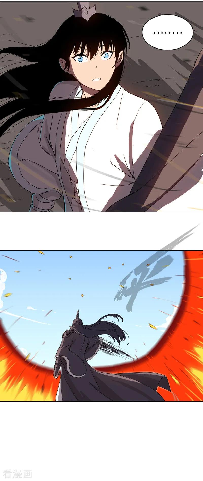 Cultivator Against Hero Society Ch.23 p21
