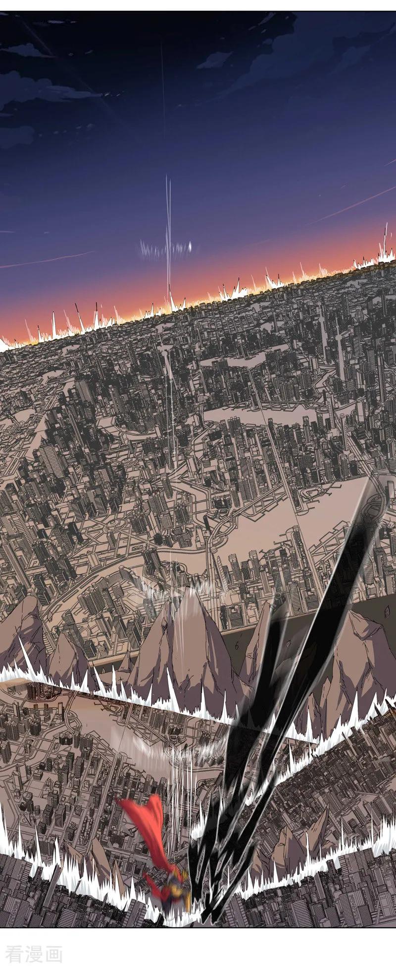 Cultivator Against Hero Society Ch.35 p17