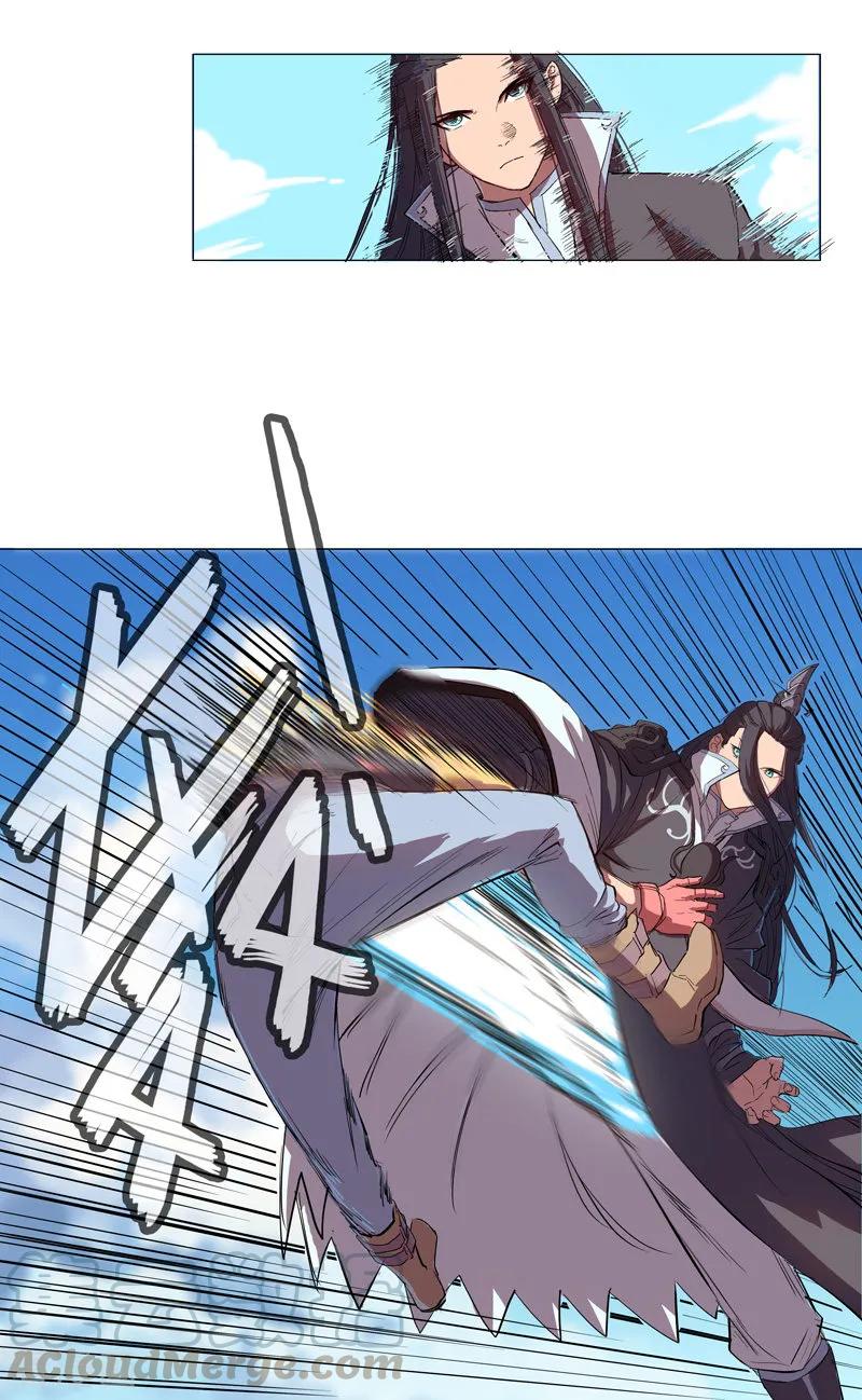 Cultivator Against Hero Society Ch.4 p25