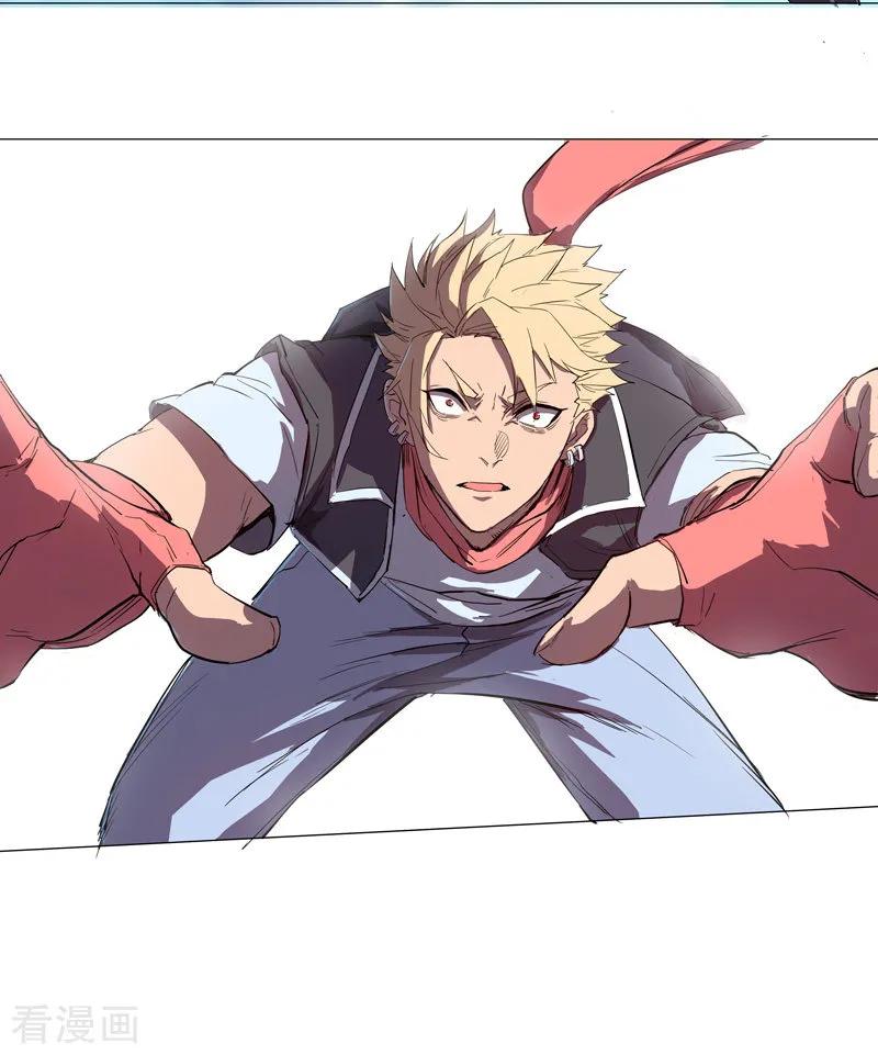 Cultivator Against Hero Society Ch.4 p26