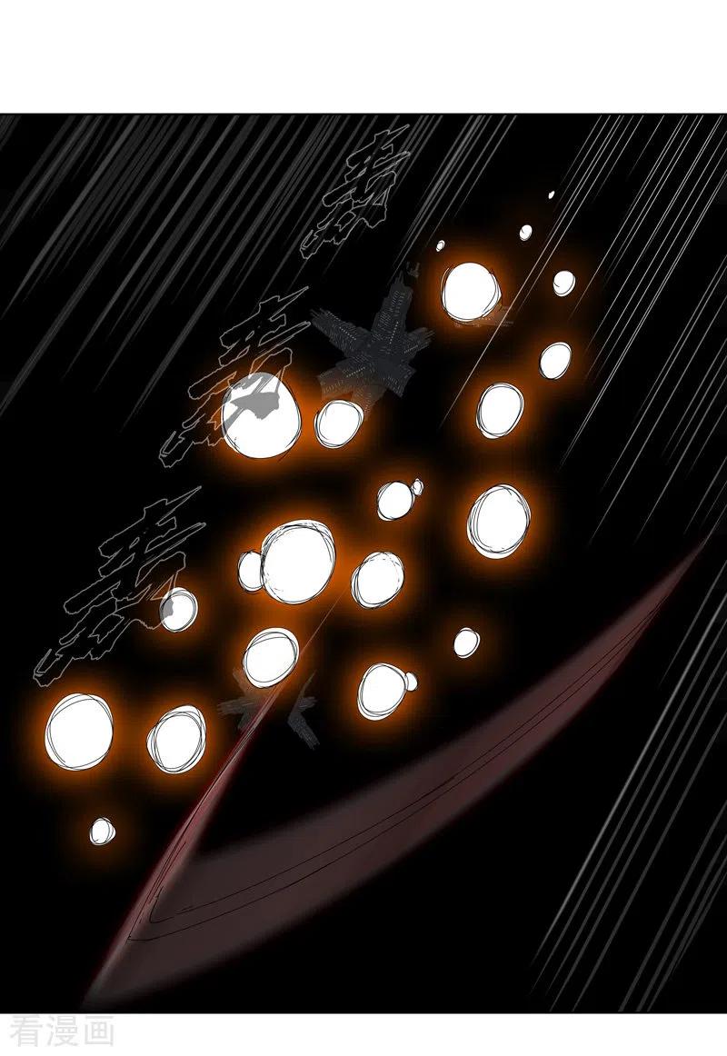Cultivator Against Hero Society Ch.42 p27
