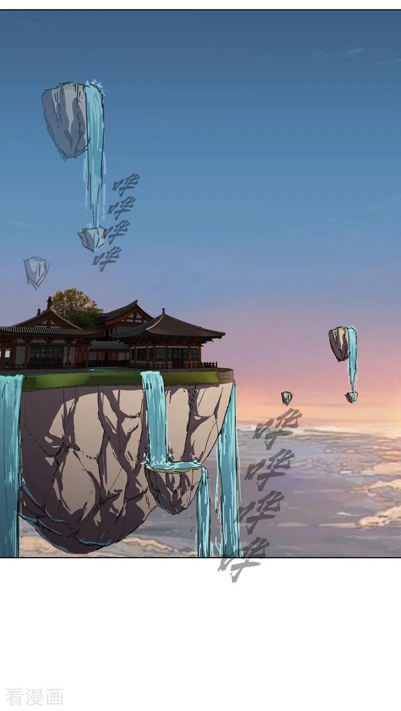 Cultivator Against Hero Society Ch.47 p6