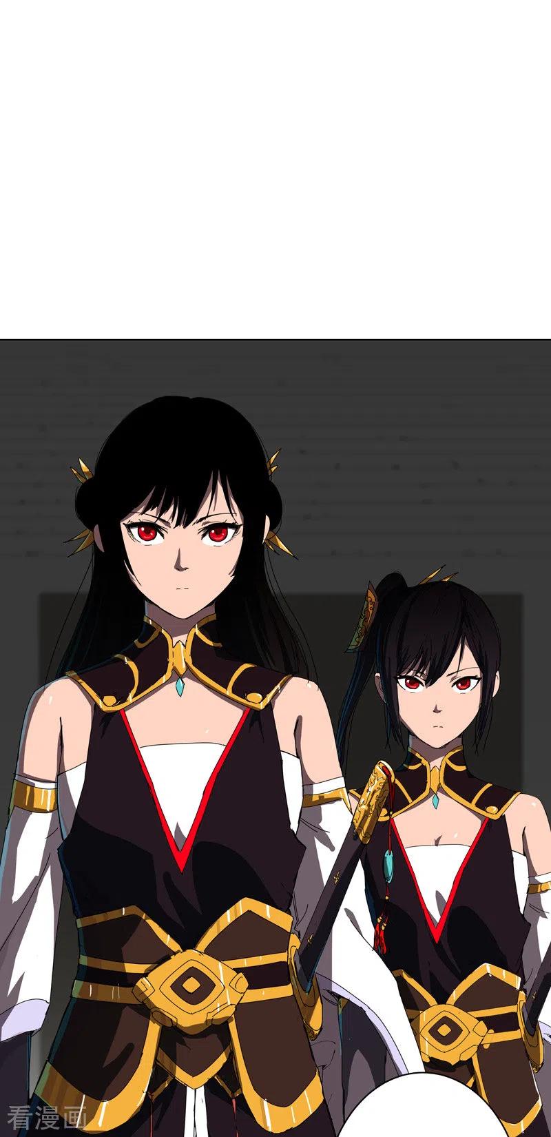 Cultivator Against Hero Society Ch.49 p12
