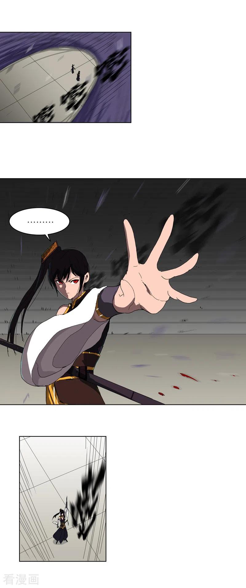 Cultivator Against Hero Society Ch.49 p21