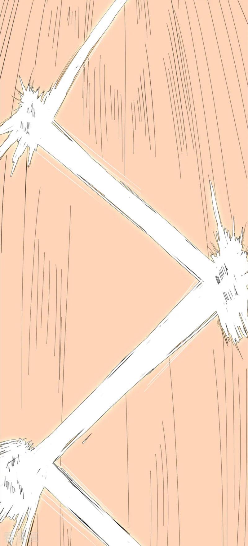 Cultivator Against Hero Society Ch.5 p26