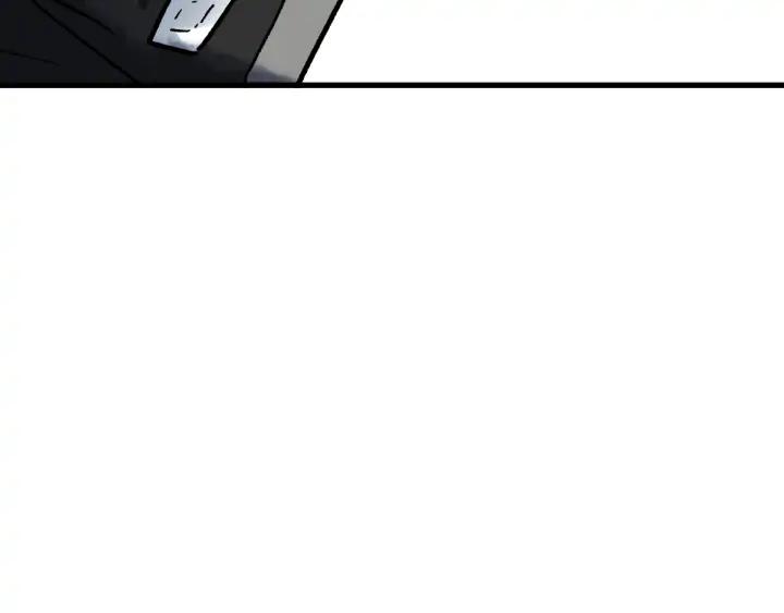 The Sacred Ruins Ch.74 p102