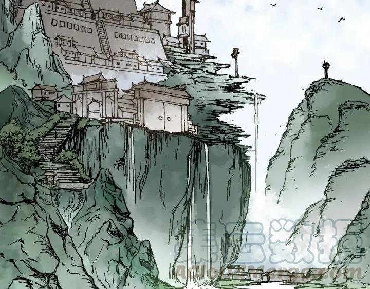 The Sacred Ruins Ch.74 p11
