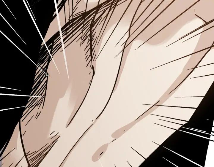 The Sacred Ruins Ch.74 p115