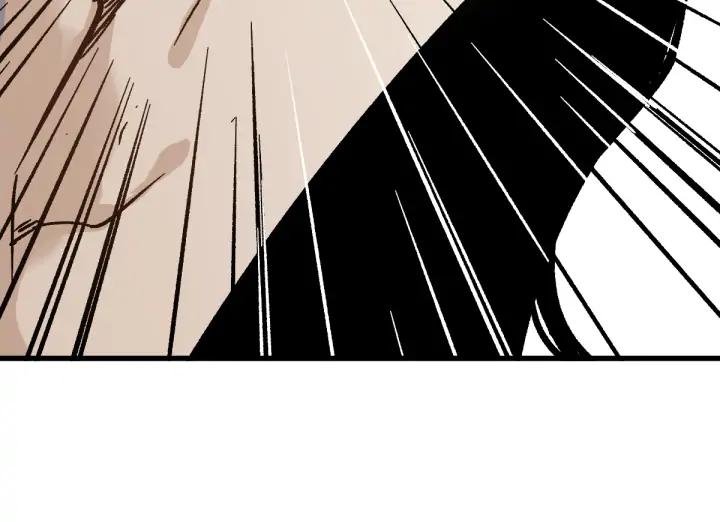 The Sacred Ruins Ch.74 p116
