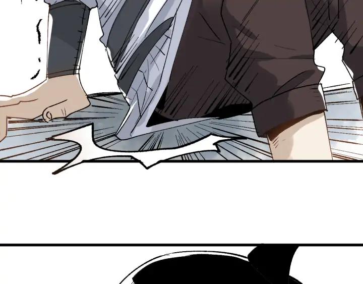 The Sacred Ruins Ch.74 p125