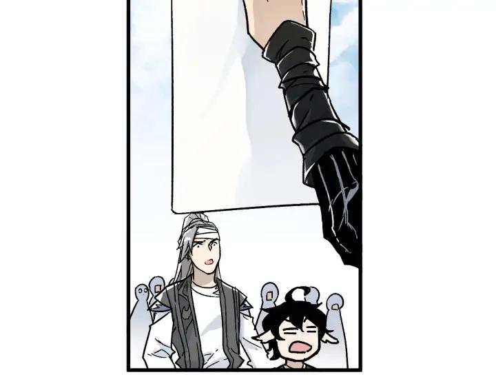 The Sacred Ruins Ch.74 p135