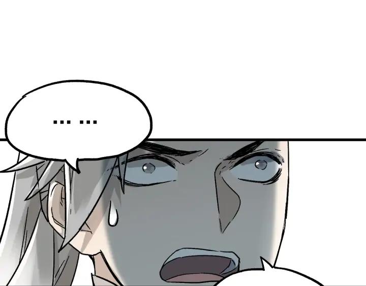 The Sacred Ruins Ch.74 p136