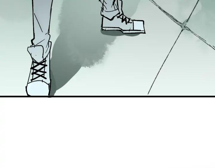 The Sacred Ruins Ch.74 p159