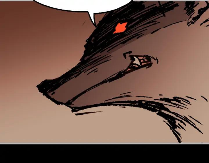 The Sacred Ruins Ch.74 p168