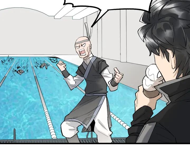 The Sacred Ruins Ch.74 p40