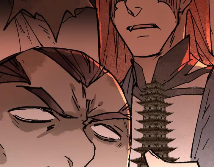 The Sacred Ruins Ch.74 p55