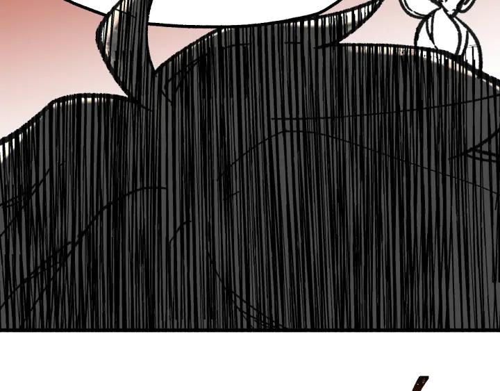 The Sacred Ruins Ch.74 p57