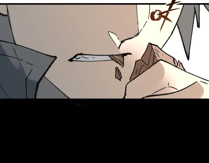The Sacred Ruins Ch.74 p58