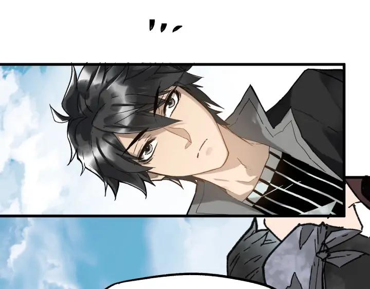 The Sacred Ruins Ch.74 p66