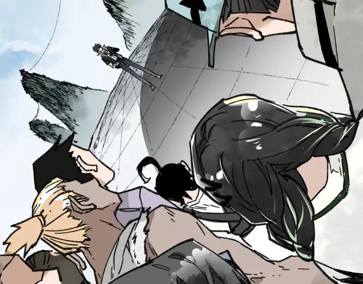 The Sacred Ruins Ch.74 p68