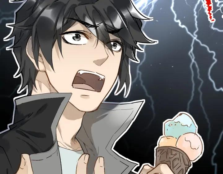 The Sacred Ruins Ch.74 p83