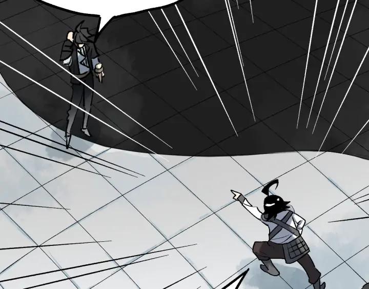 The Sacred Ruins Ch.74 p86