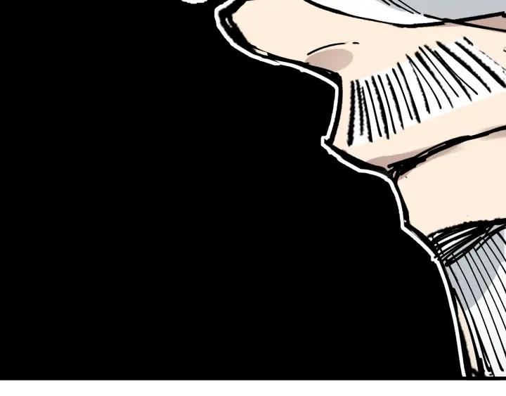 The Sacred Ruins Ch.75 p10